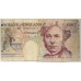 GREAT BRITAIN UK 1993 . TWENTY 20 POUNDS BANKNOTE . ERROR . MIS-CUT